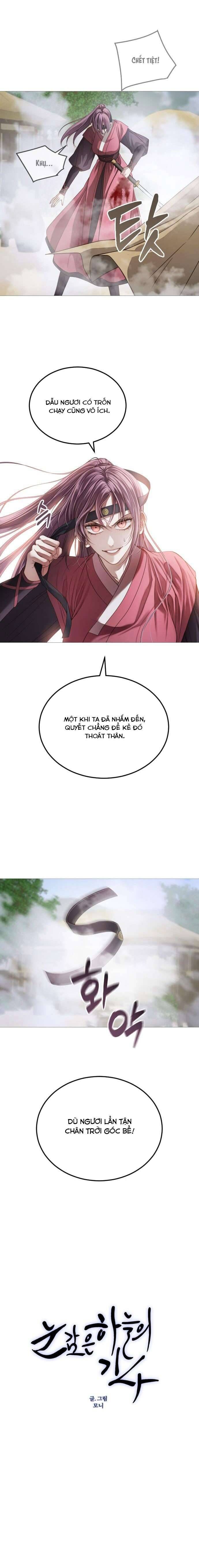 Kỵ Sĩ Nhắm Mắt Của Bầu Trời Cao Chapter 8 - 3