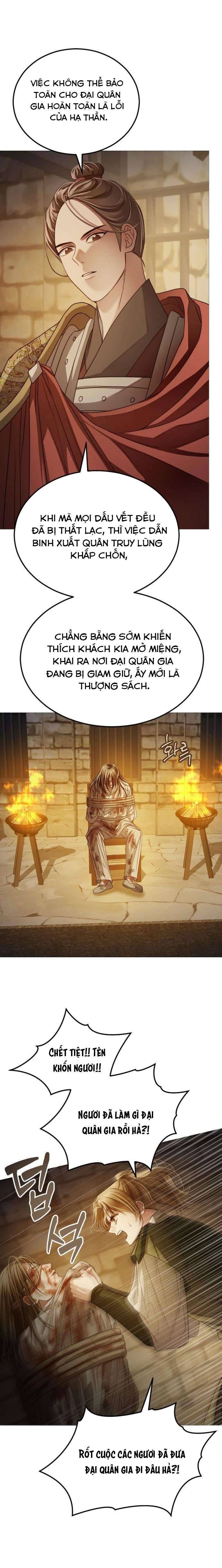 Kỵ Sĩ Nhắm Mắt Của Bầu Trời Cao Chapter 8 - 7