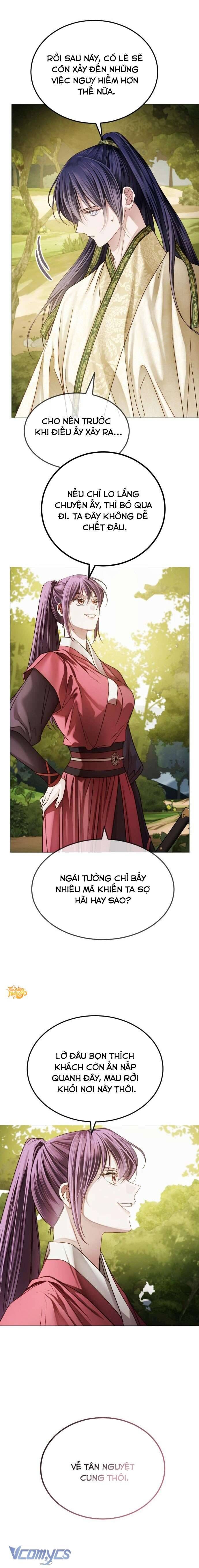 Kỵ Sĩ Nhắm Mắt Của Bầu Trời Cao Chapter 9 - 17