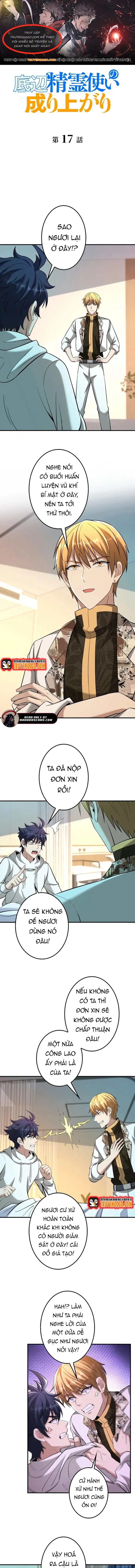 Sự Trỗi Dậy Của Tinh Linh Sư Hạng Bét Chapter 17 - 1