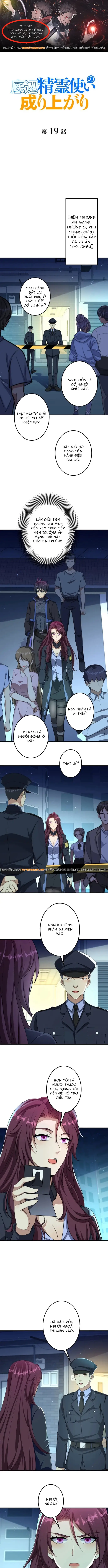 Sự Trỗi Dậy Của Tinh Linh Sư Hạng Bét Chapter 19 - 1