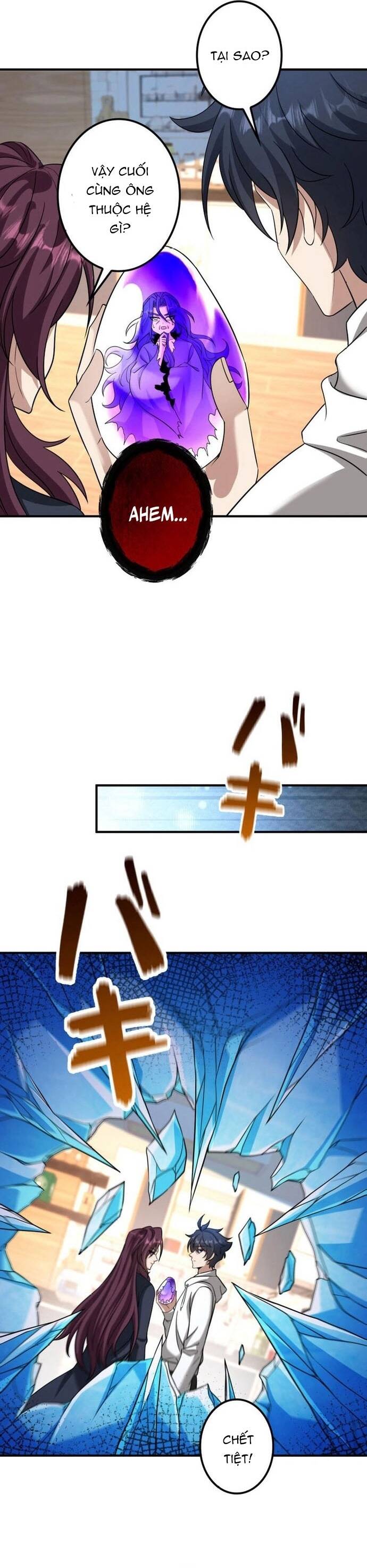 Sự Trỗi Dậy Của Tinh Linh Sư Hạng Bét Chapter 5 - 12