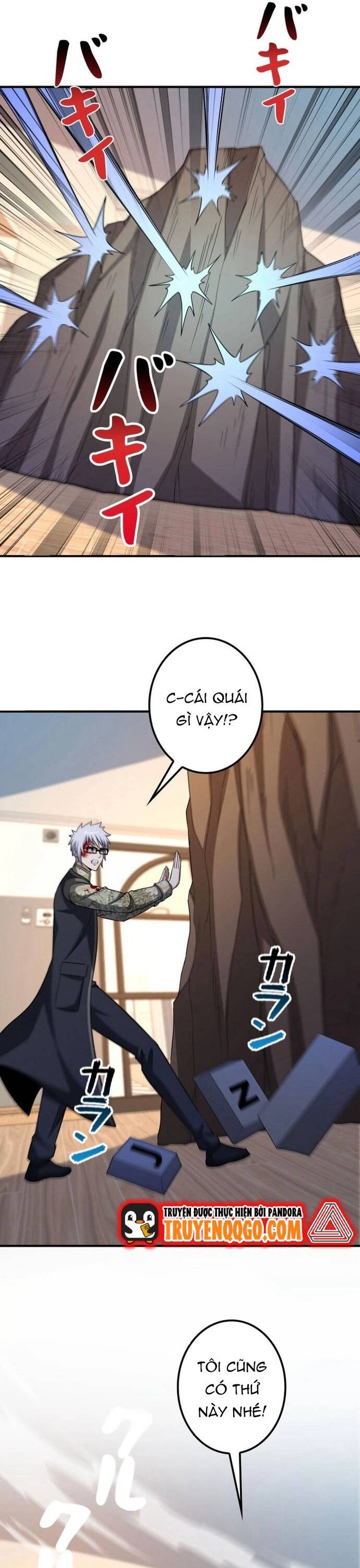 Sự Trỗi Dậy Của Tinh Linh Sư Hạng Bét Chapter 5 - 23