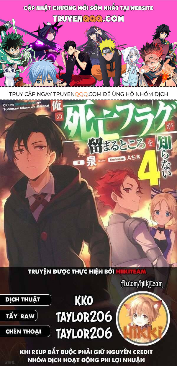 My Death Show No Sign Of Ending. Chapter 43 - 1