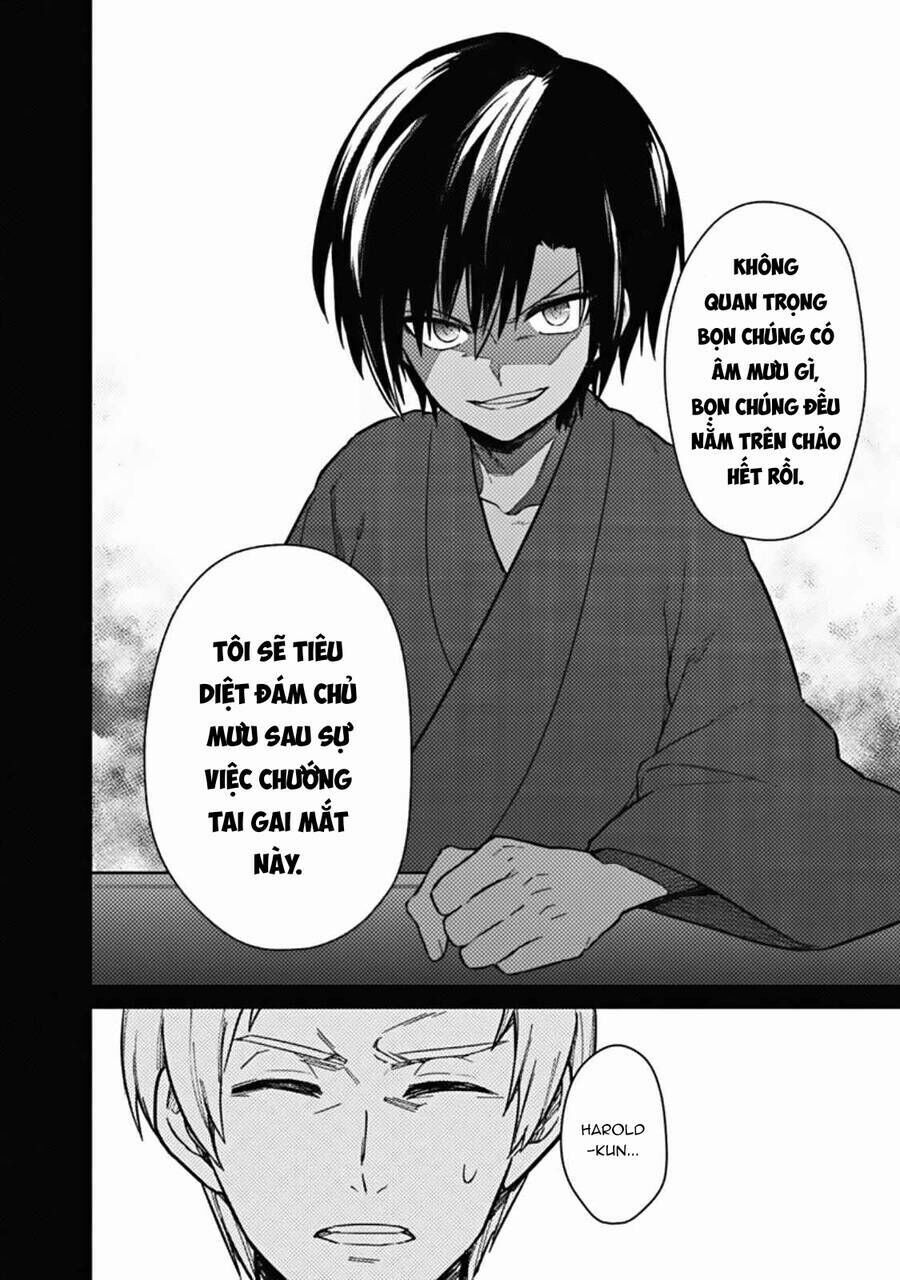 My Death Show No Sign Of Ending. Chapter 43 - 12
