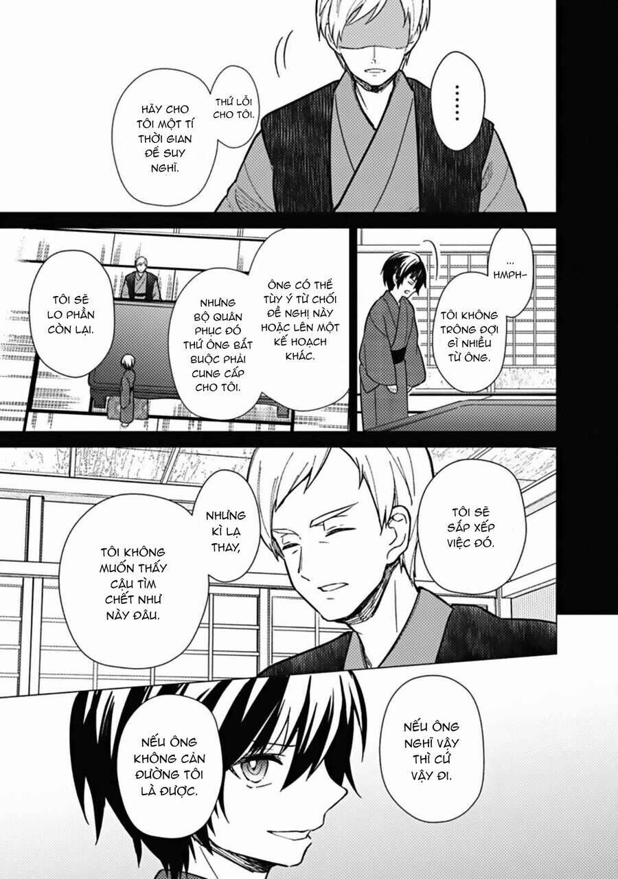 My Death Show No Sign Of Ending. Chapter 43 - 13