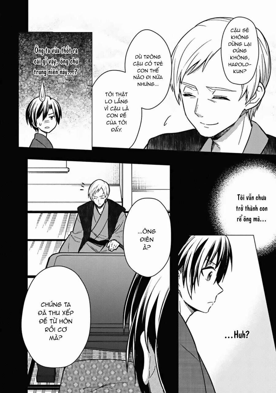 My Death Show No Sign Of Ending. Chapter 43 - 4