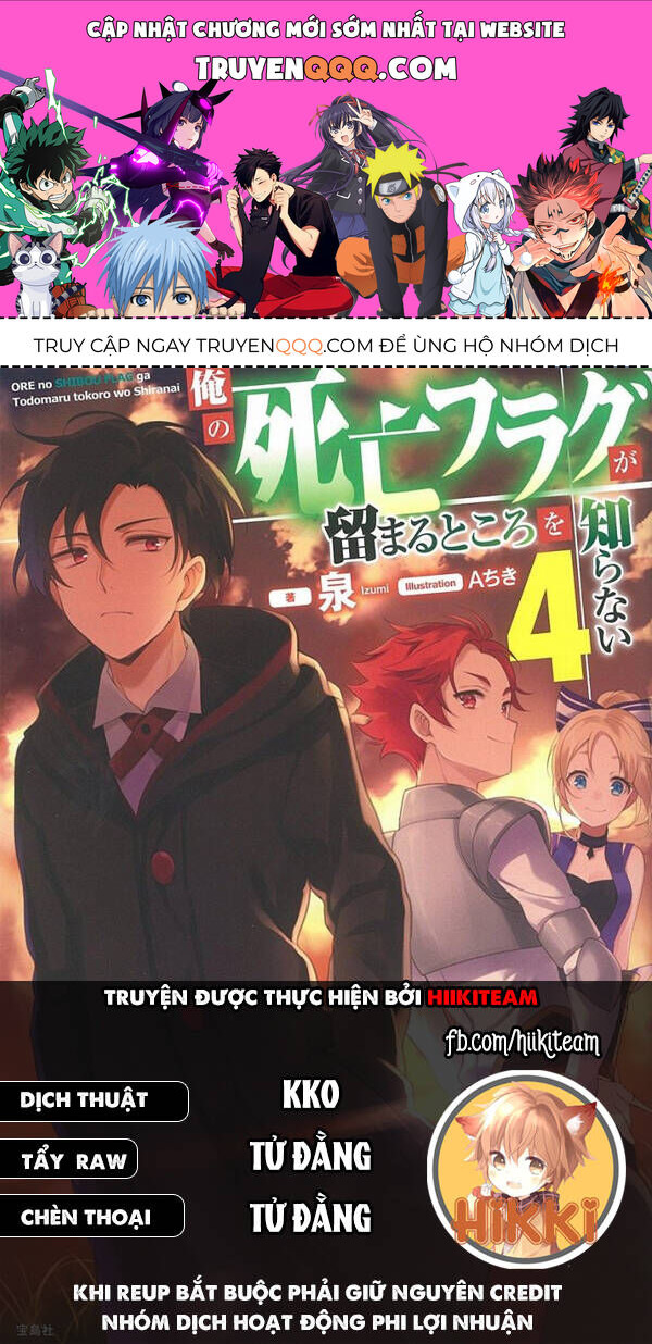 My Death Show No Sign Of Ending. Chapter 45 - 1