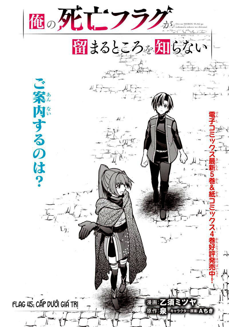 My Death Show No Sign Of Ending. Chapter 45 - 2