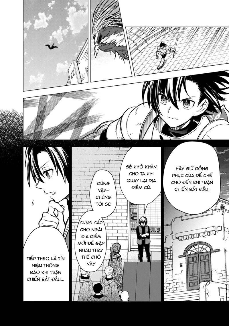 My Death Show No Sign Of Ending. Chapter 45 - 11