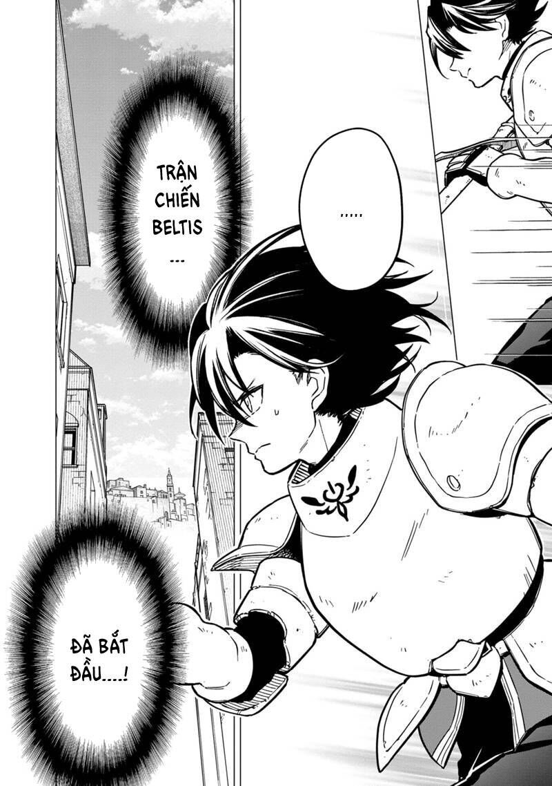 My Death Show No Sign Of Ending. Chapter 45 - 13