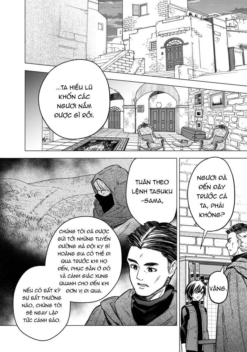 My Death Show No Sign Of Ending. Chapter 45 - 3