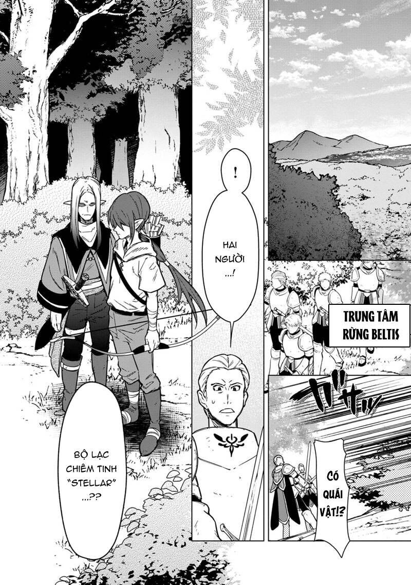 My Death Show No Sign Of Ending. Chapter 45 - 5