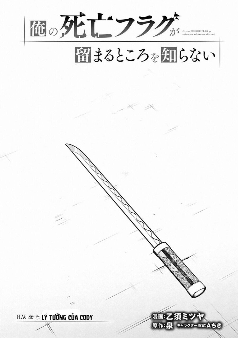My Death Show No Sign Of Ending. Chapter 46 - 2
