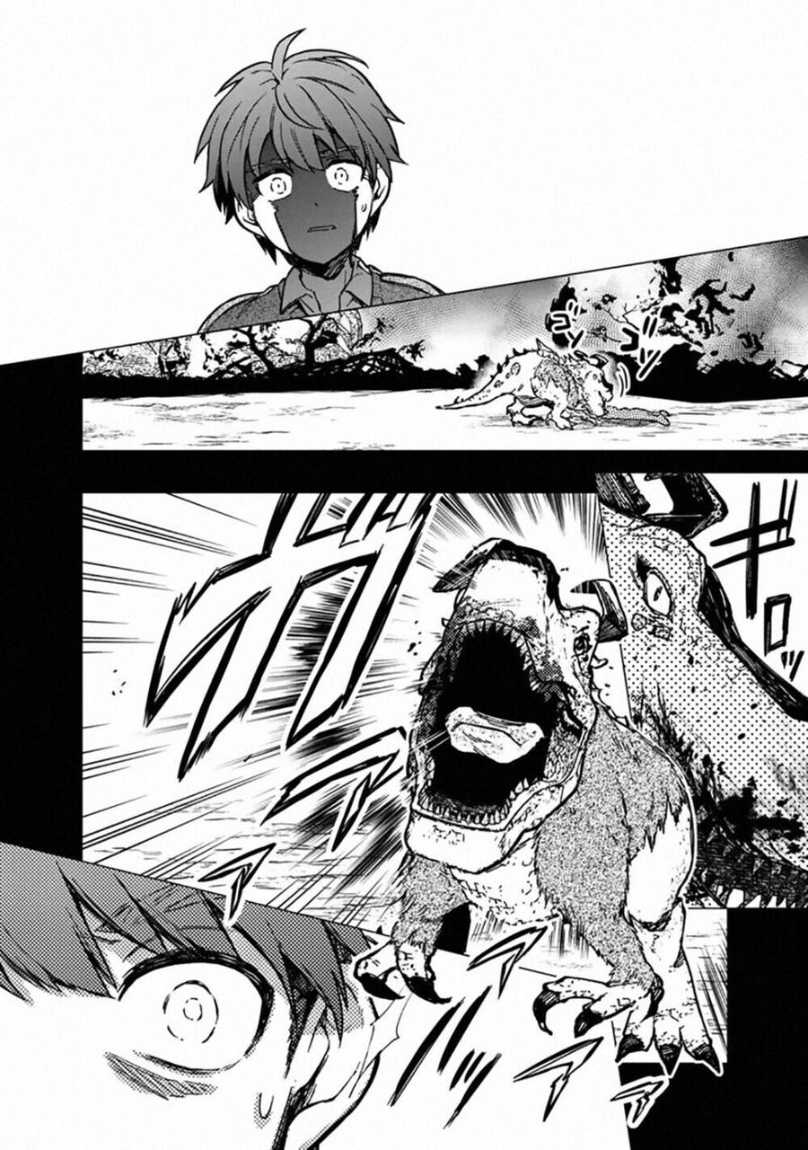 My Death Show No Sign Of Ending. Chapter 46 - 15