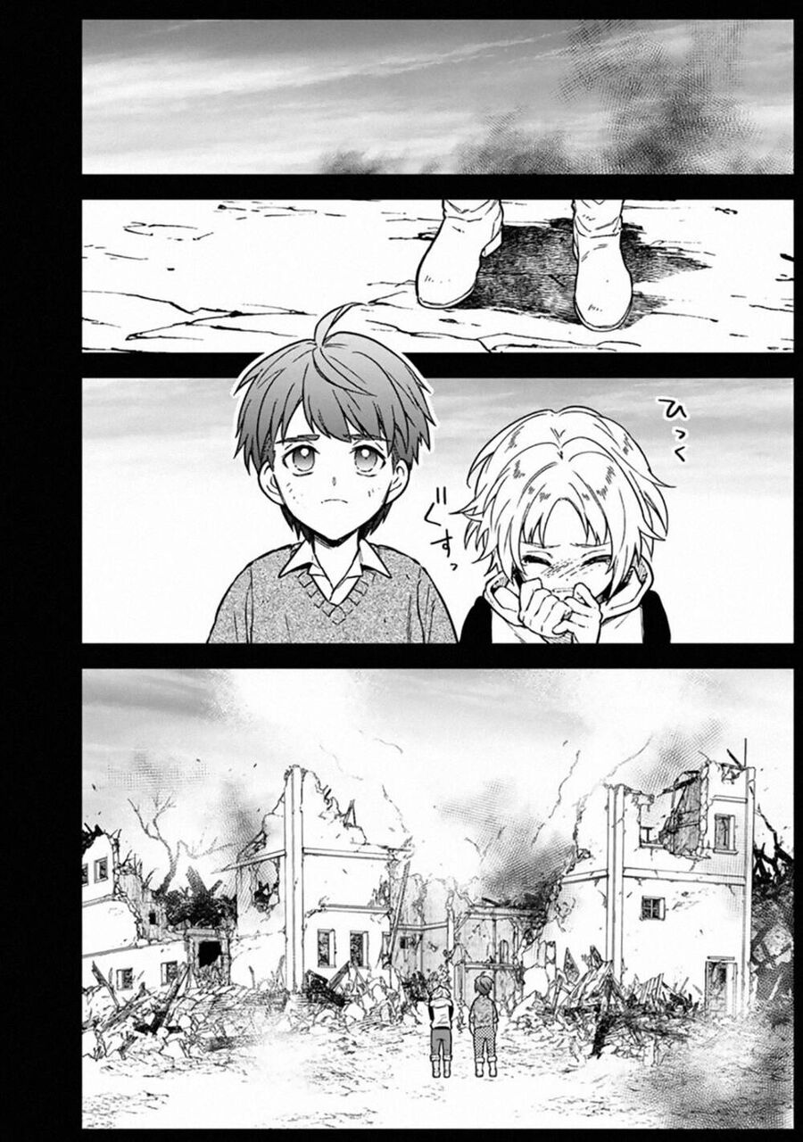 My Death Show No Sign Of Ending. Chapter 46 - 17
