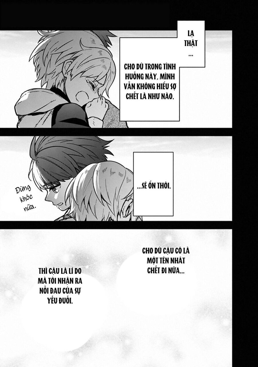 My Death Show No Sign Of Ending. Chapter 46 - 24