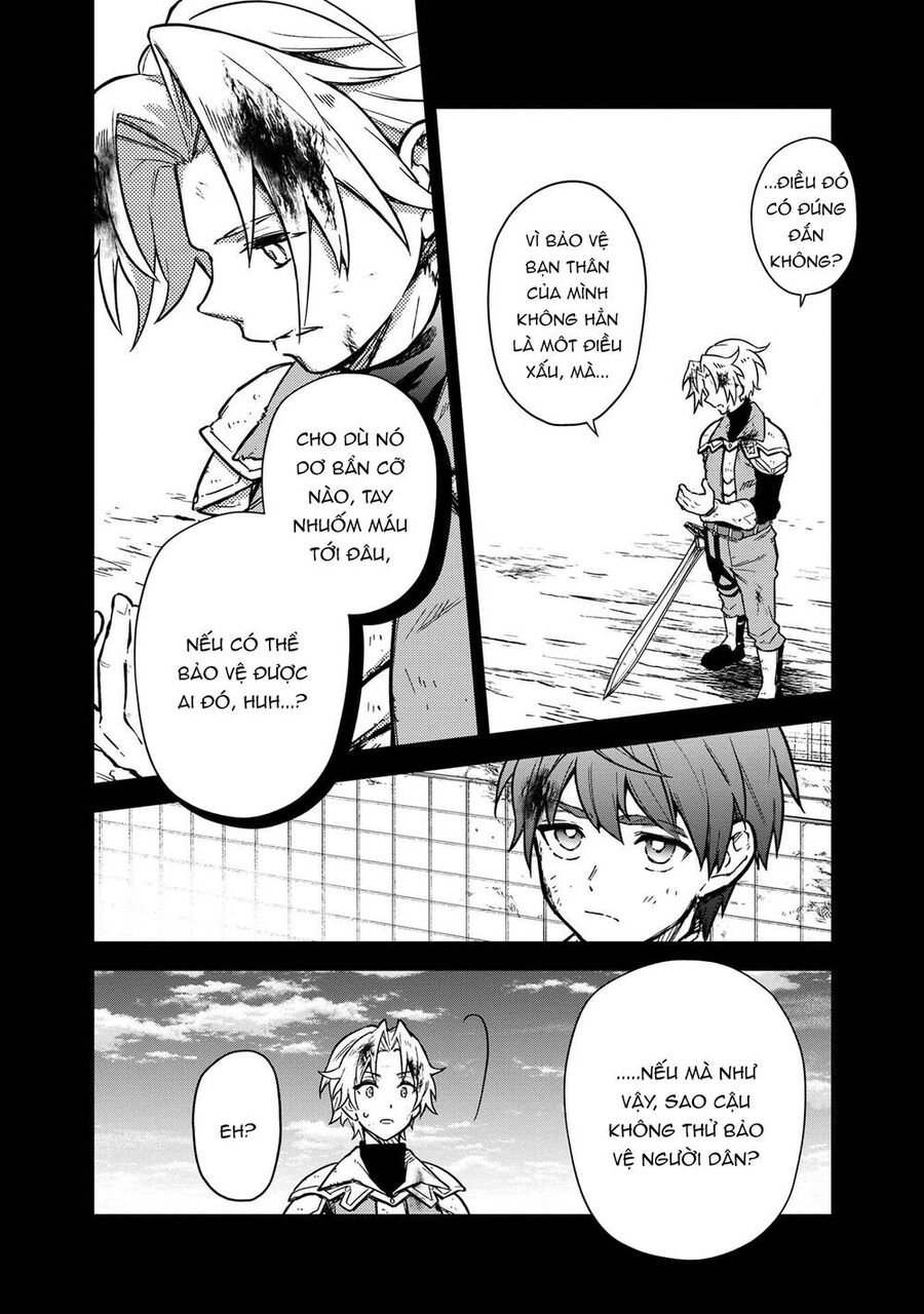 My Death Show No Sign Of Ending. Chapter 47 - 14