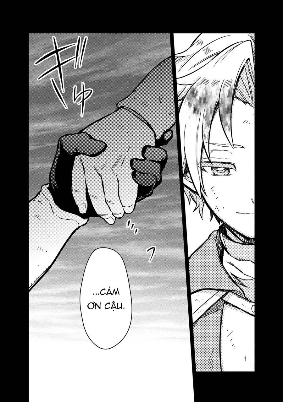 My Death Show No Sign Of Ending. Chapter 47 - 20