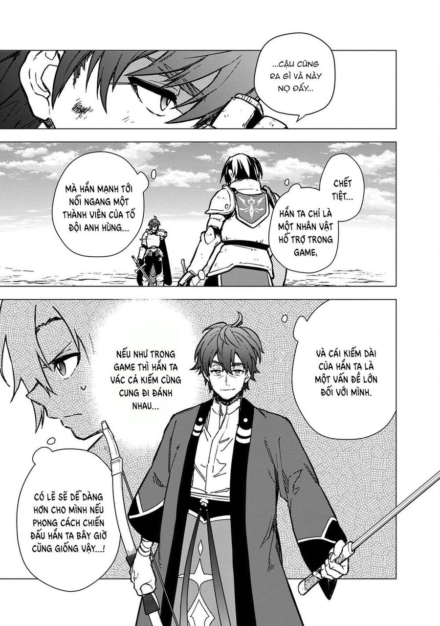 My Death Show No Sign Of Ending. Chapter 47 - 31