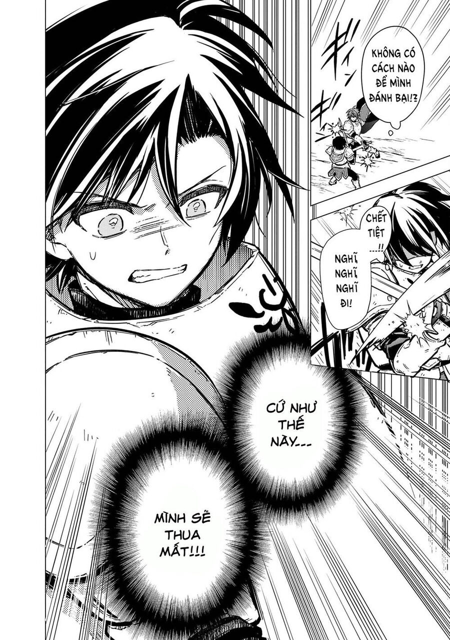 My Death Show No Sign Of Ending. Chapter 47 - 38