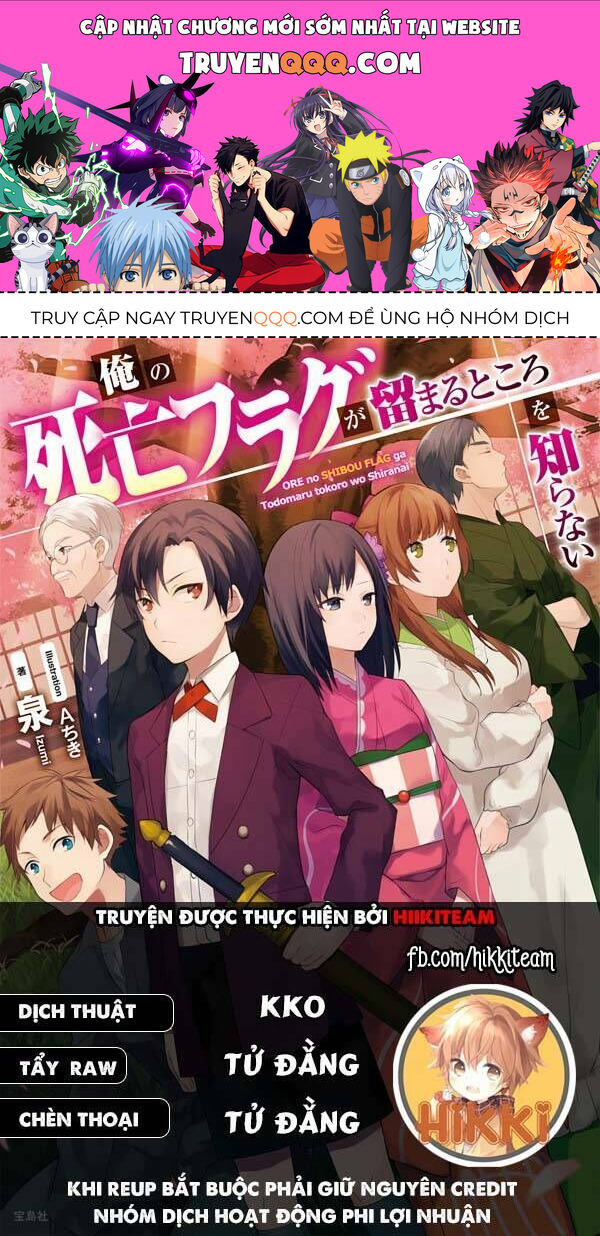 My Death Show No Sign Of Ending. Chapter 48 - 1