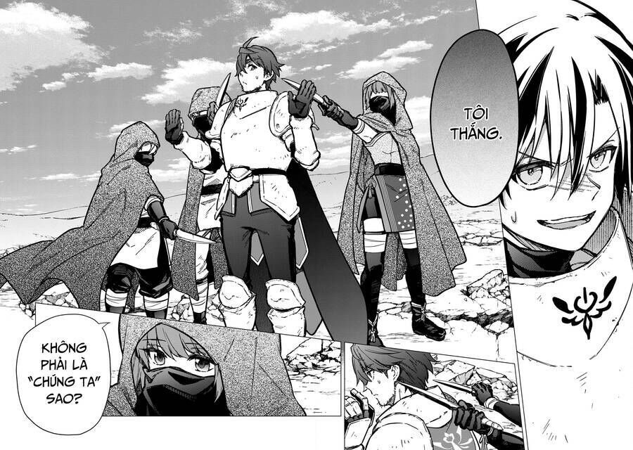 My Death Show No Sign Of Ending. Chapter 48 - 11