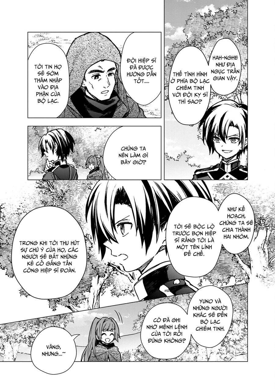 My Death Show No Sign Of Ending. Chapter 48 - 19