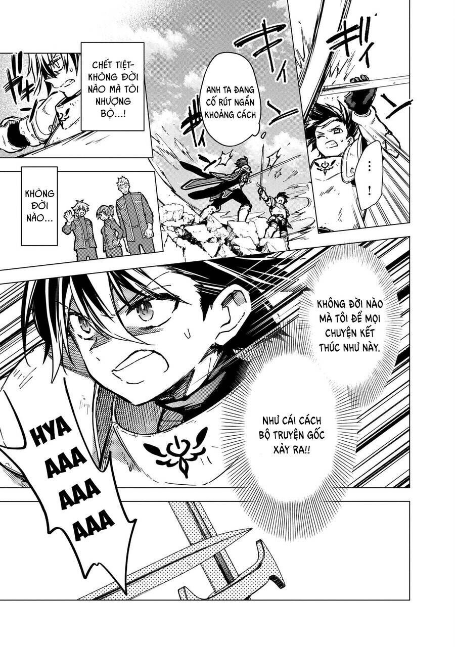 My Death Show No Sign Of Ending. Chapter 48 - 8