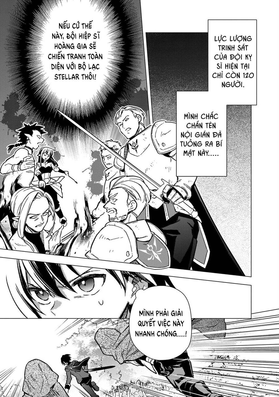 My Death Show No Sign Of Ending. Chapter 49 - 12