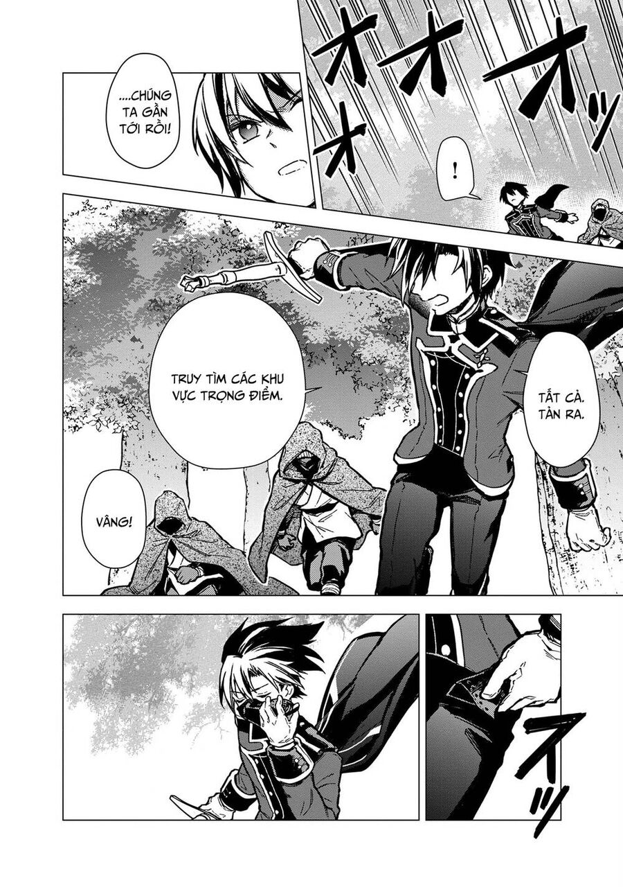 My Death Show No Sign Of Ending. Chapter 49 - 13