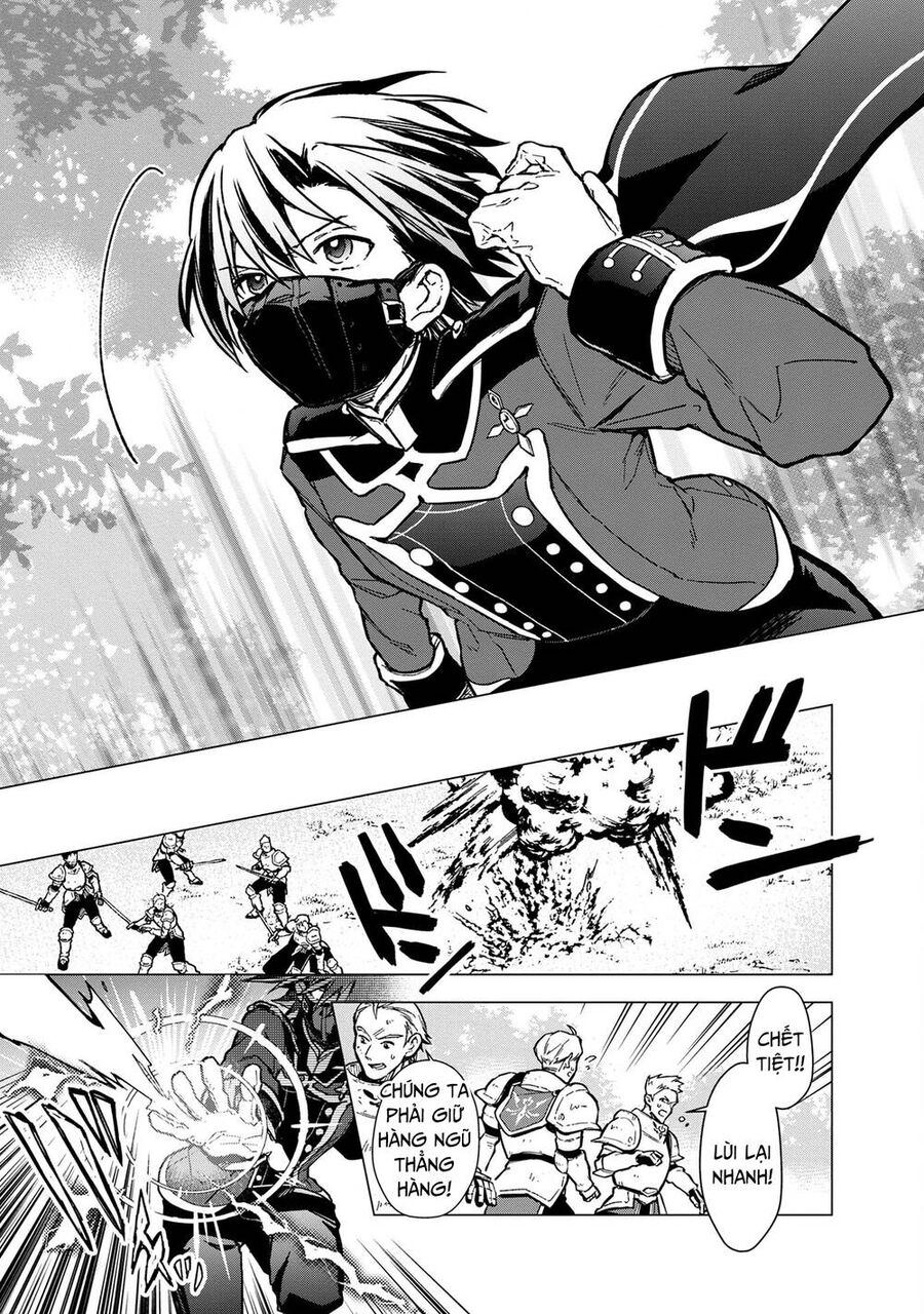 My Death Show No Sign Of Ending. Chapter 49 - 14