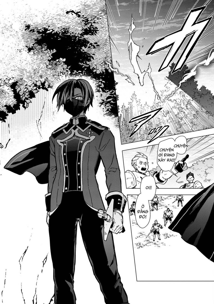 My Death Show No Sign Of Ending. Chapter 49 - 15