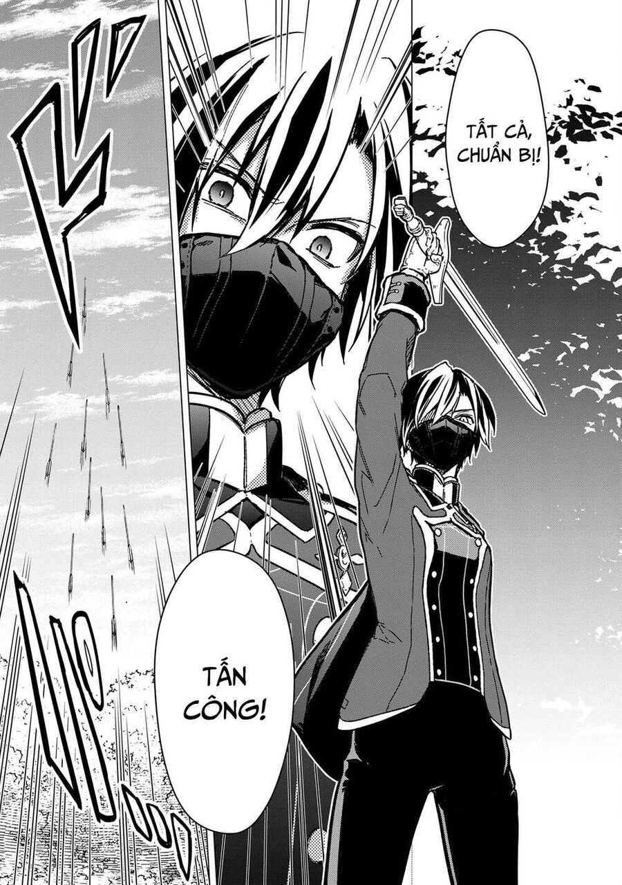 My Death Show No Sign Of Ending. Chapter 49 - 20