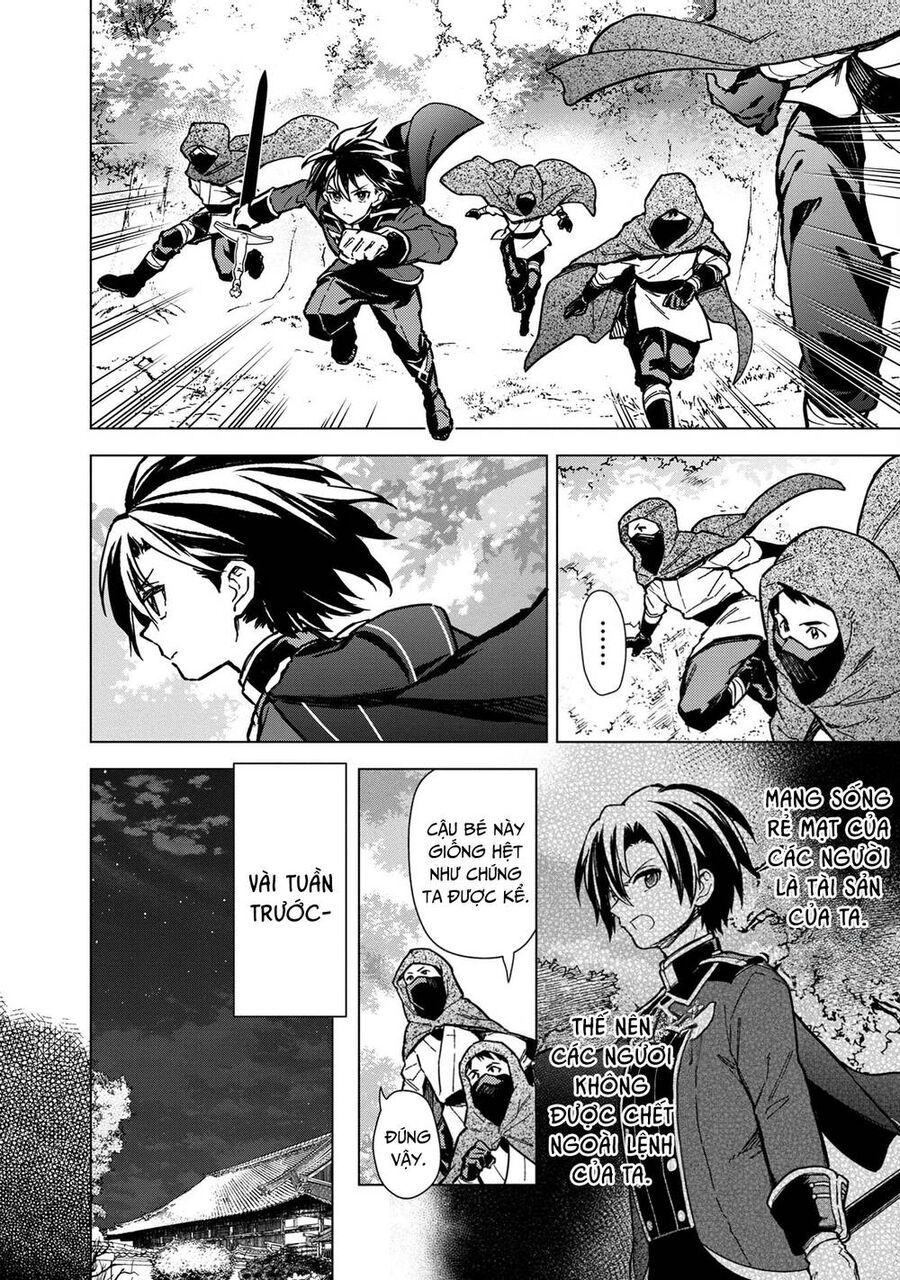 My Death Show No Sign Of Ending. Chapter 49 - 3