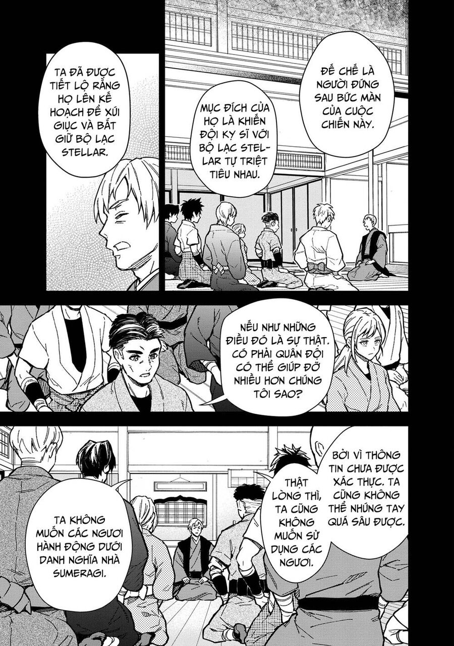 My Death Show No Sign Of Ending. Chapter 49 - 4