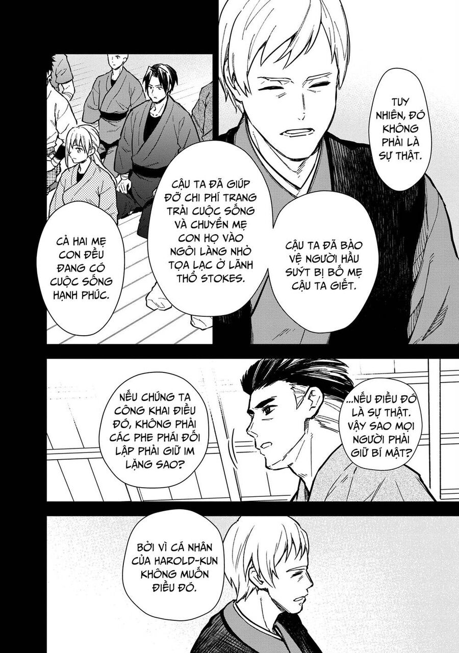 My Death Show No Sign Of Ending. Chapter 49 - 7