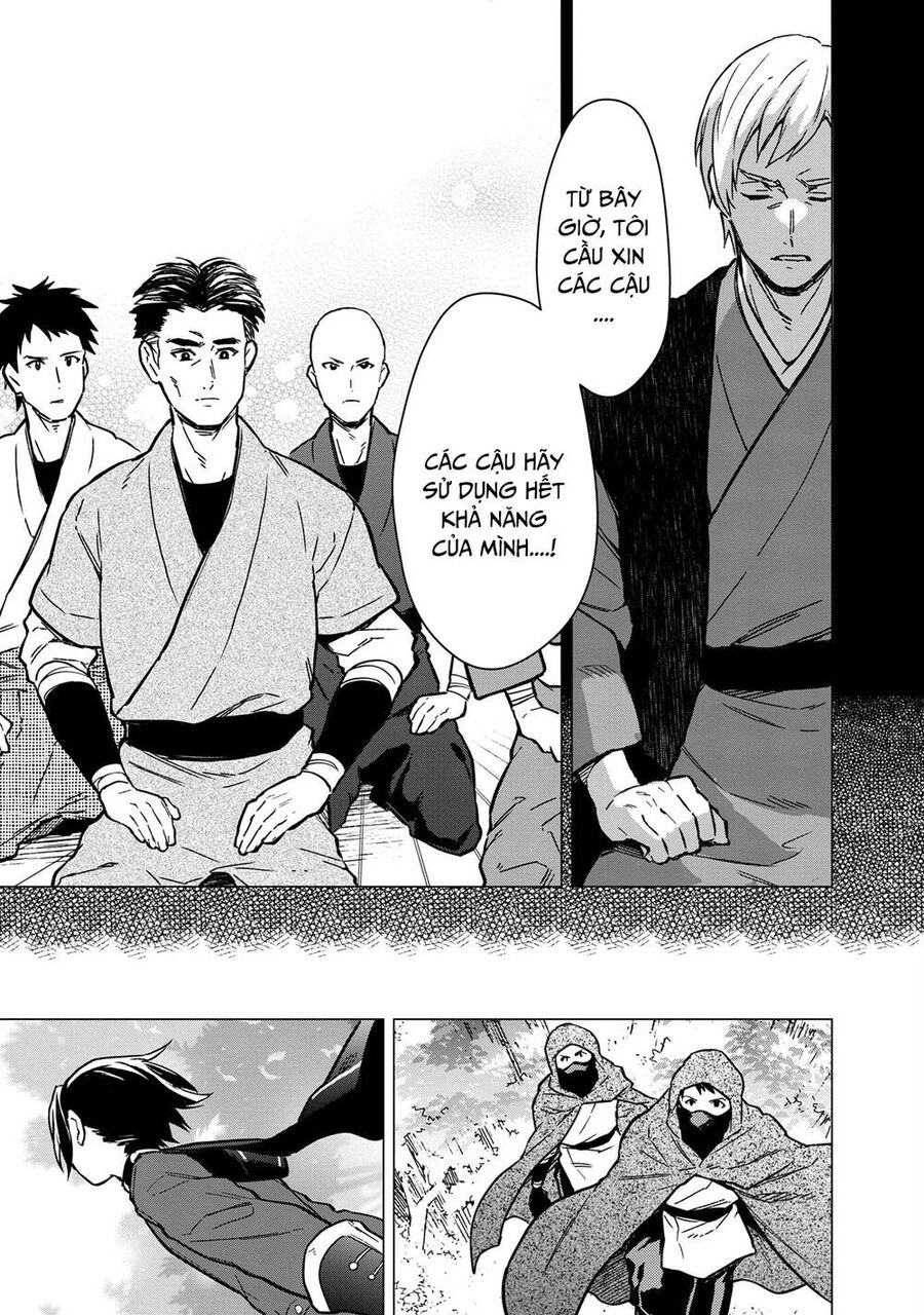 My Death Show No Sign Of Ending. Chapter 49 - 10