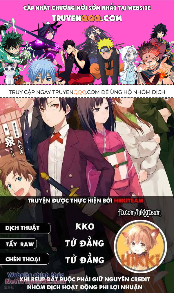 My Death Show No Sign Of Ending. Chapter 50 - 1