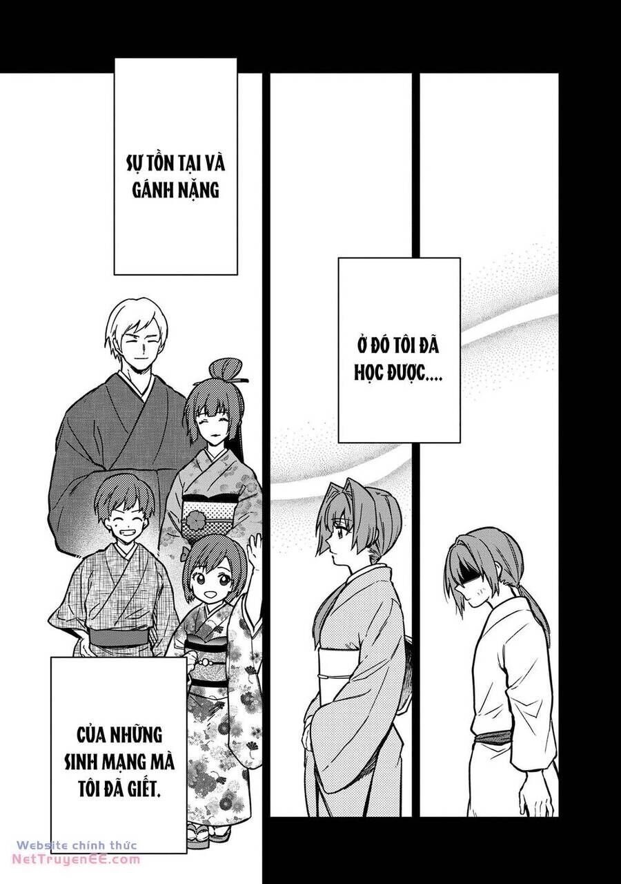 My Death Show No Sign Of Ending. Chapter 50 - 14