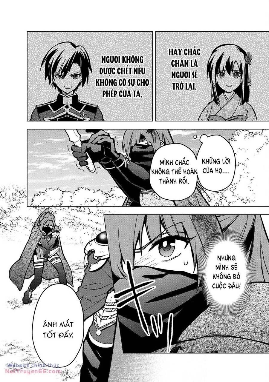 My Death Show No Sign Of Ending. Chapter 50 - 18