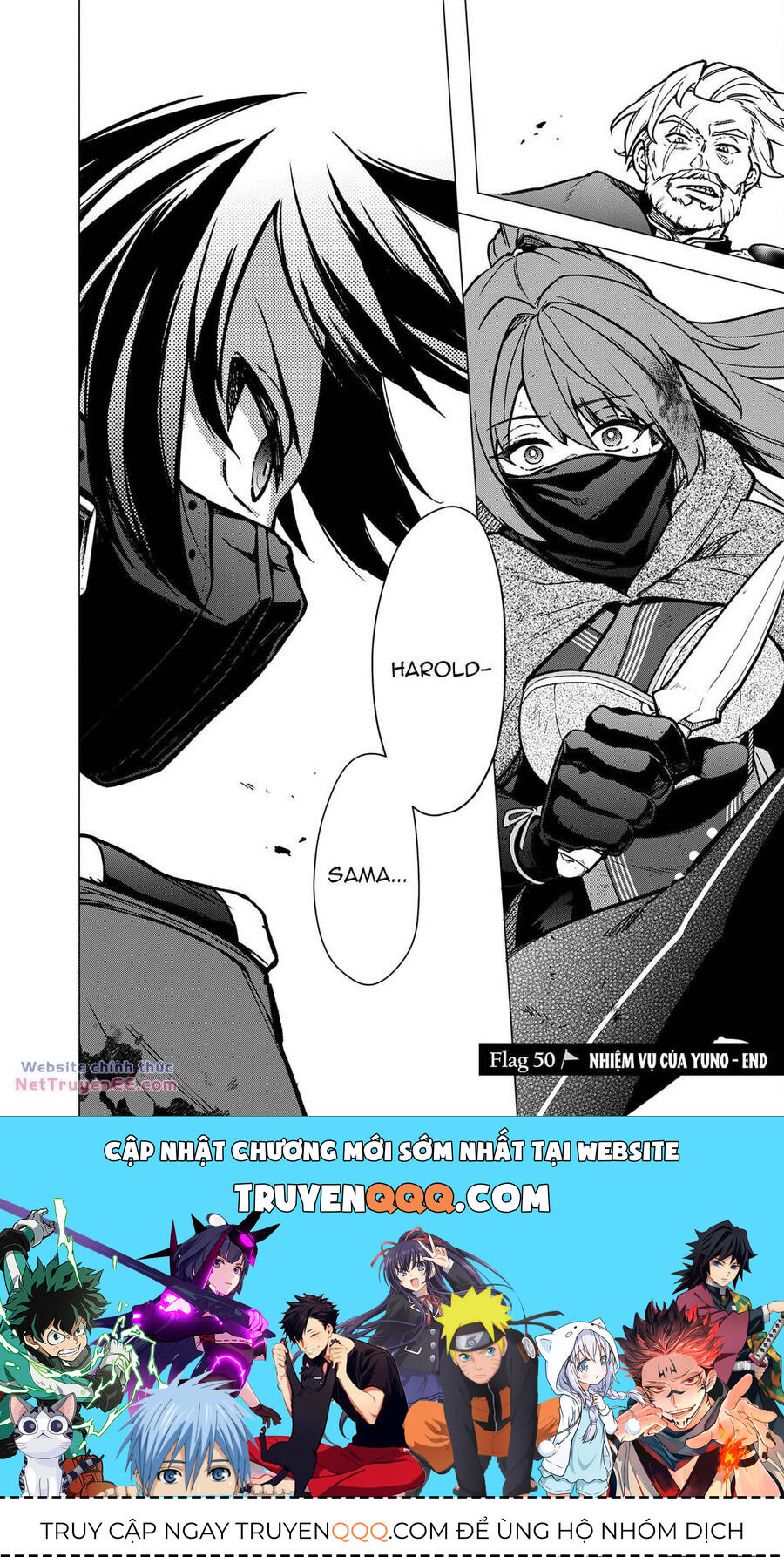 My Death Show No Sign Of Ending. Chapter 50 - 22