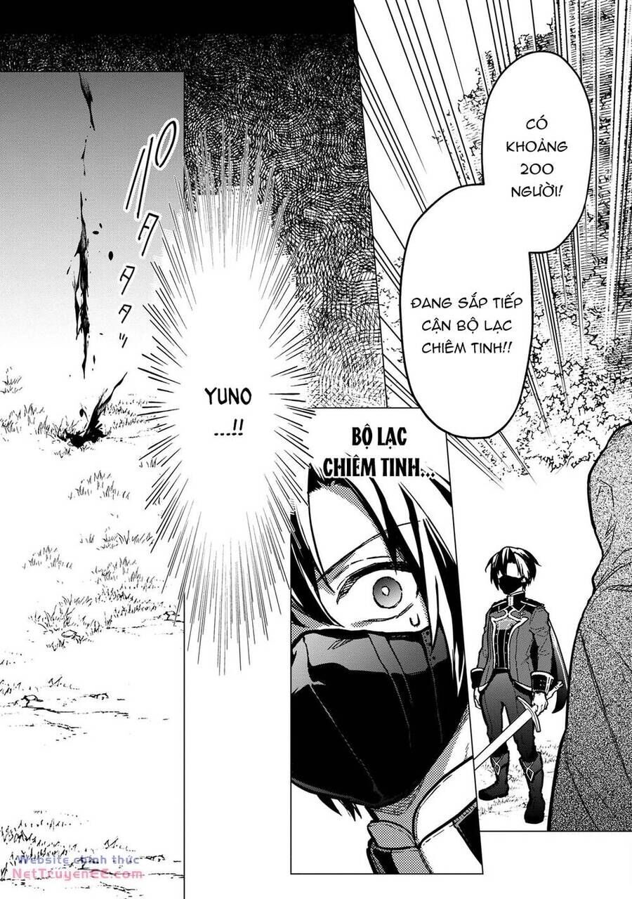 My Death Show No Sign Of Ending. Chapter 50 - 8