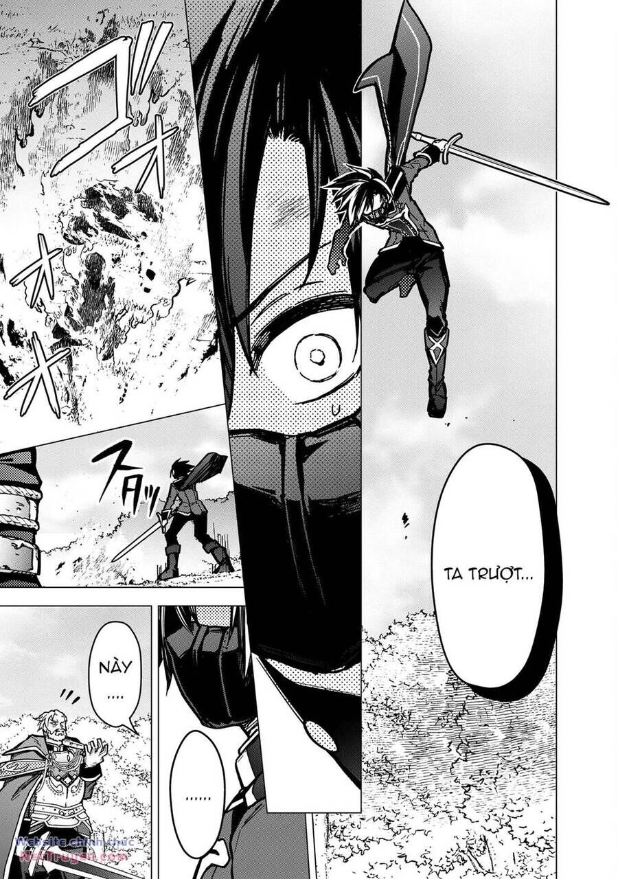 My Death Show No Sign Of Ending. Chapter 51 - 14