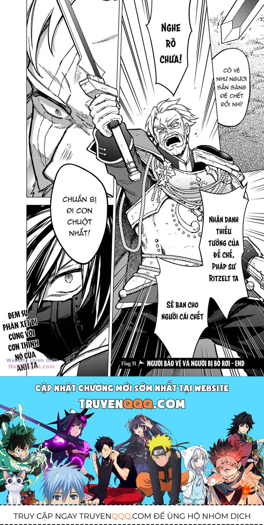 My Death Show No Sign Of Ending. Chapter 51 - 17