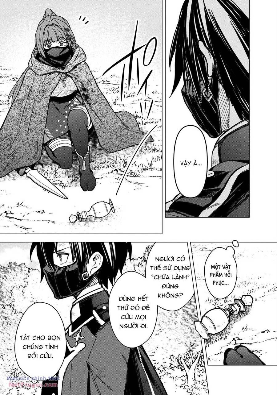 My Death Show No Sign Of Ending. Chapter 51 - 6