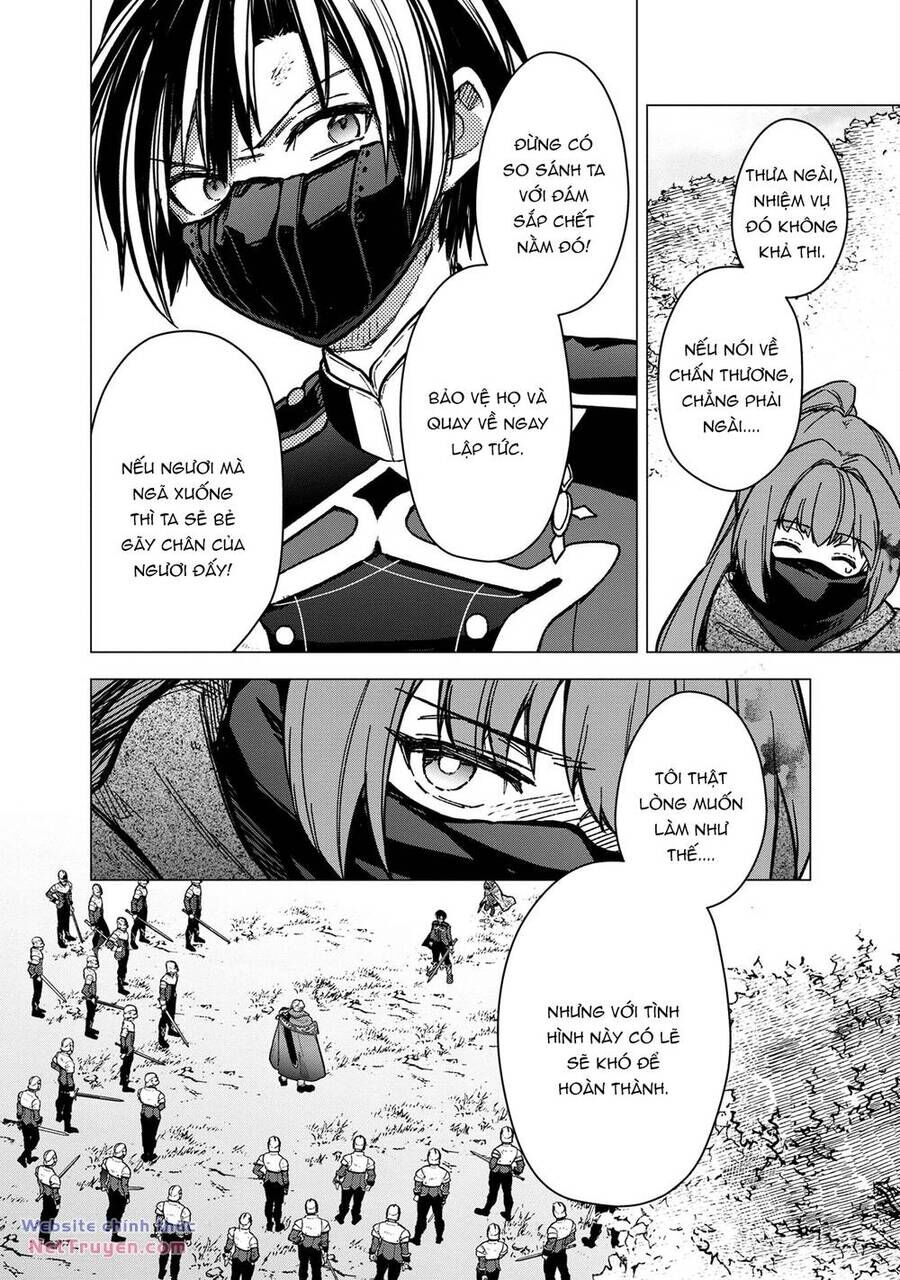 My Death Show No Sign Of Ending. Chapter 51 - 7