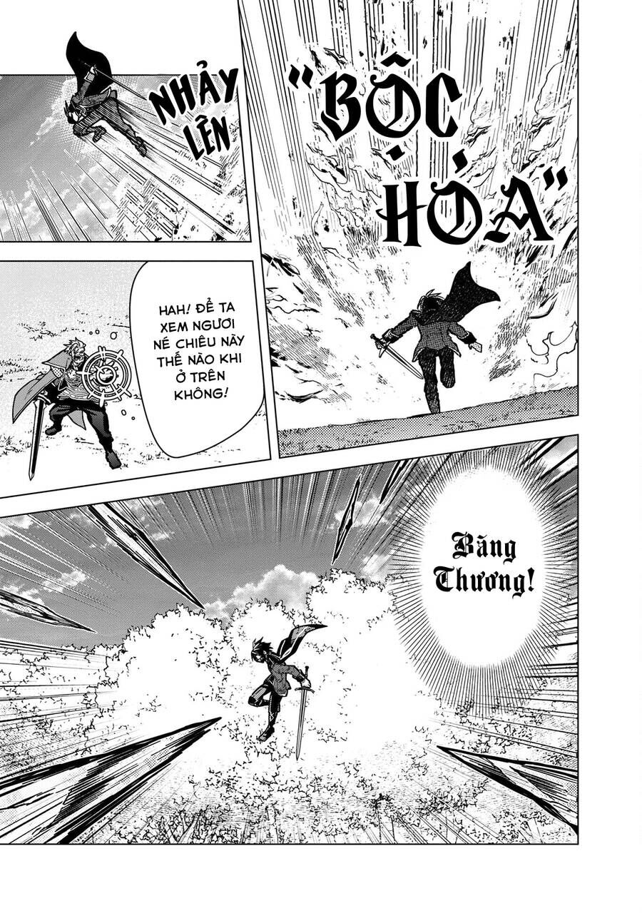 My Death Show No Sign Of Ending. Chapter 53 - 11