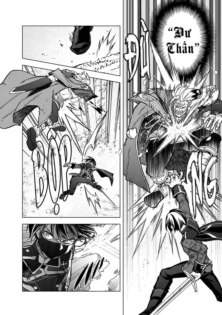 My Death Show No Sign Of Ending. Chapter 53 - 17