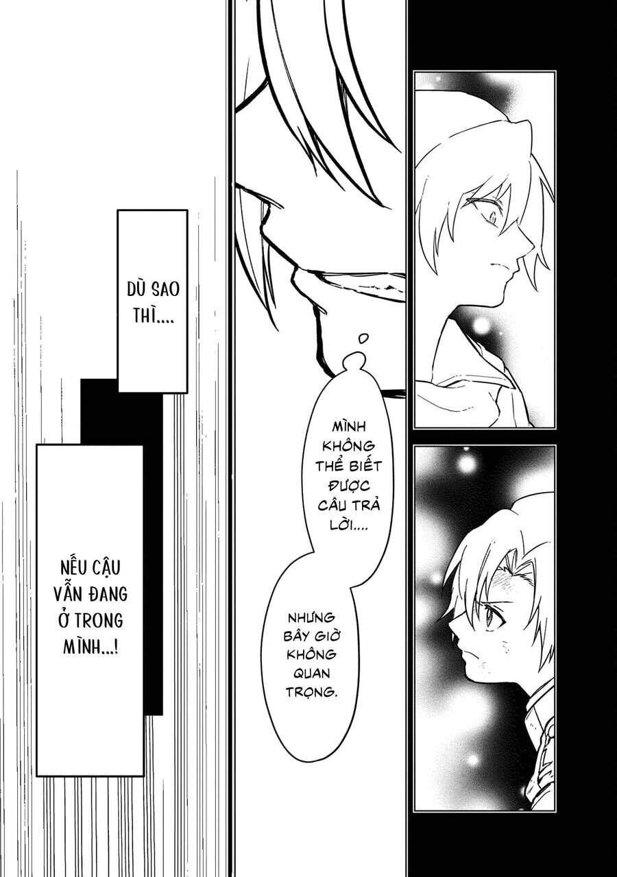 My Death Show No Sign Of Ending. Chapter 53 - 4